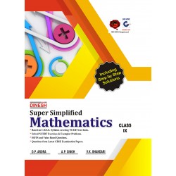 Dinesh Super Simplified Mathematics  Class 9 | Latest Edition