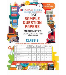 Oswaal CBSE Sample Question Paper Class 9 Mathematics | Latest Edition