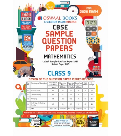 Oswaal CBSE Sample Question Paper Class 9 Mathematics | Latest Edition CBSE Class 9 - SchoolChamp.net