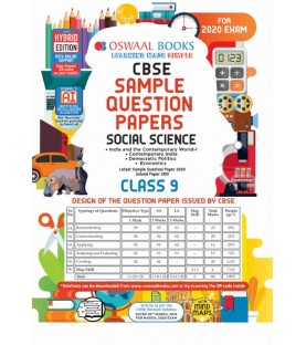 Oswaal CBSE Sample Question Paper Class 9 Social Science | Latest Edition