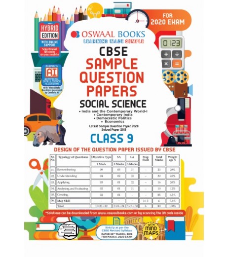 Oswaal CBSE Sample Question Paper Class 9 Social Science | Latest Edition CBSE Class 9 - SchoolChamp.net
