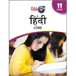 Full Marks Class XI Hindi - Core