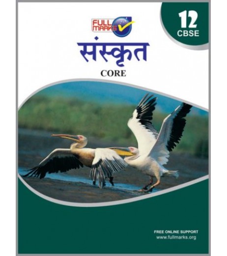 Full Marks Guide Sanskrit for CBSE Class 12 | Latest Edition