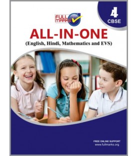 Full Marks All-in-One (English, Hindi, Mathematics, EVS) for Class 4 | Latest Edition