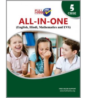 Full Marks All-in-One (English, Hindi, Mathematics, EVS) for Class 5 | Latest Edition