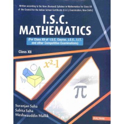 ISC Mathematics Class 12by Suranjan Saha, Sabita Saha
