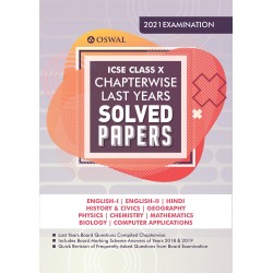 Chapter Wise Last Years Solved Papers: ICSE Class 10 |
