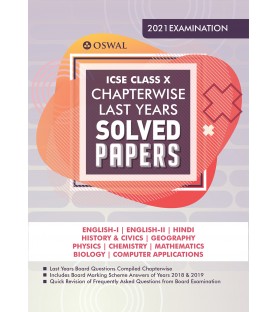 Chapter Wise Last Years Solved Papers: ICSE Class 10 | Latest Edition
