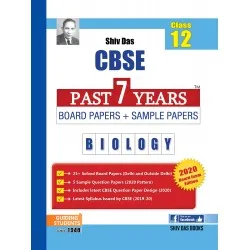 Shiv Das CBSE Past 7 Years Solved Board Papers + Sample