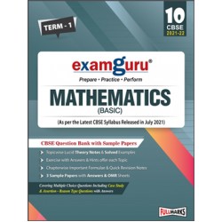 Examguru Mathematics Basic Question Bank with Sample Papers