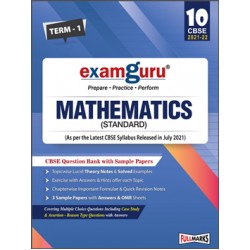 Examguru Mathematics Standard Question Bank with Sample