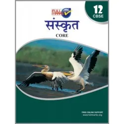Full Marks Guide Sanskrit for CBSE Class 12 | Latest Edition