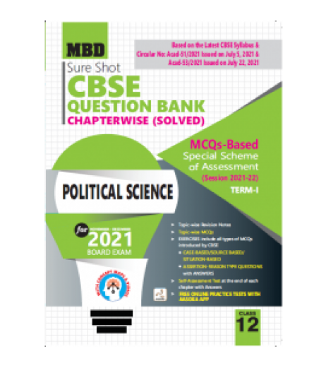 MBD Sure Shot CBSE Chapterwise Solved Question Bank Political Science Class 12 Term 1