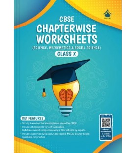 Gurukul CBSE Chapter Wise Worksheets  for | Class 10 | CBSE Board |