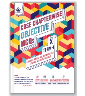 Gurukul CBSE Chapterwise Objective MCQs Book for Class 10 Term 1st Exam 