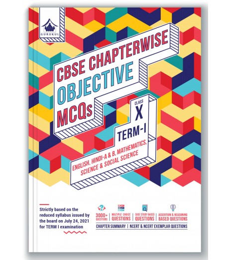 Gurukul CBSE Chapterwise Objective MCQs Book for Class 10 Term 1st Exam Class-10 - SchoolChamp.net