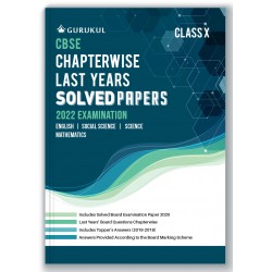 Gurukul Chapterwise Last Years Solved Papers for CBSE Class