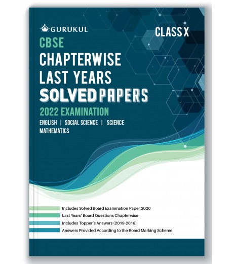 Gurukul Chapterwise Last Years Solved Papers for CBSE Class 10 Term I & Term II Class-10 - SchoolChamp.net