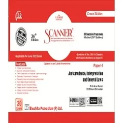 Scanner CS Executive Programme Module-1  Paper-1 Jurisprudence, Interpretation and General Laws Applicable | Latest Edition