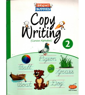 Chetana Bright Buddies Copy Writing 2