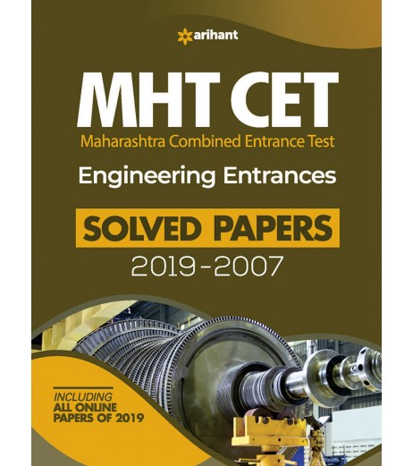 MHT-CET Engineering Entrance Solved Papers | Latest Edition MHT-CET - SchoolChamp.net