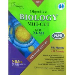 Pradnya's Objective Biology MHT-CET Std 11 and std 12