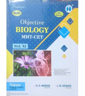 Pradnyas' Objective Biology MHT-CET STD 11 | Latest Edition