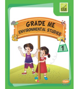 Chetana Grade Me Environmental Studies Std 1 Maharashtra state Board