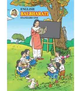 English-Balbharti class 1 Maharashtra State Board