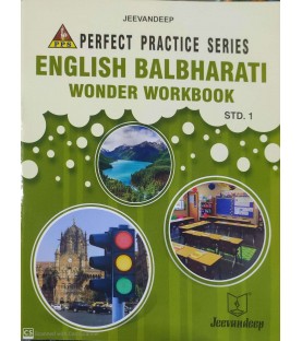 Jeevandeep English Balbharti Workbook std 1 Maharashtra State Board