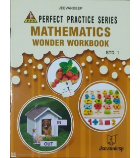 Jeevandeep Mathematics Workbook std 1 Maharashtra State Board