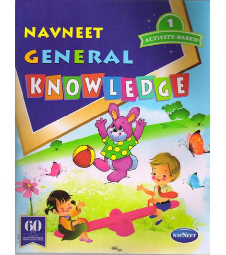 Navneet General Knowledge 1 MH State Board Class 1 - SchoolChamp.net