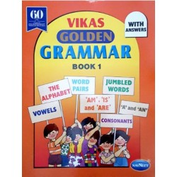 Navneet Vikas Golden Grammer Book 1 Maharashtra State Board