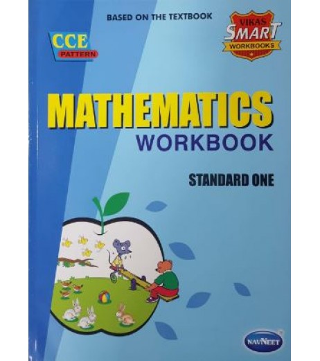Navneet Vikas Smart Workbook Mathematics std 1 Maharashtra State Board MH State Board Class 1 - SchoolChamp.net