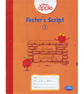 Vikas Apple Foster's Script 1