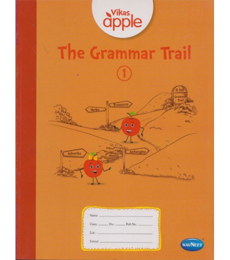 Vikas Apple The Grammar Trail 1 MH State Board Class 1 - SchoolChamp.net