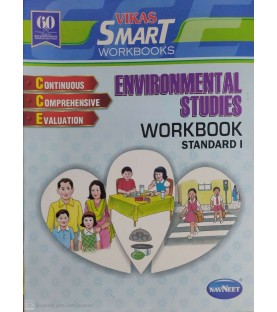 Vikas Environmental Studie Workbook Std I State Board