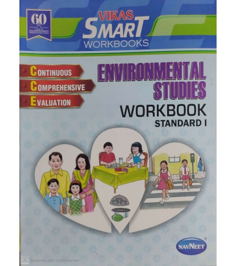 Vikas Environmental Studie Workbook Std I State Board MH State Board Class 1 - SchoolChamp.net