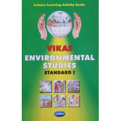 Vikas Environmental Studies-I Std 1