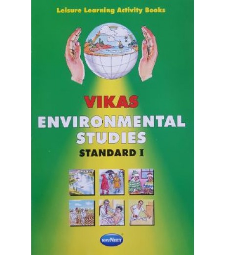 Vikas Environmental Studies-I Std 1 MH State Board Class 1 - SchoolChamp.net