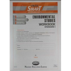 Vikas Environmental Studie Workbook Std I State Board