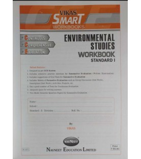 Vikas Environmental Studie Workbook Std I State Board