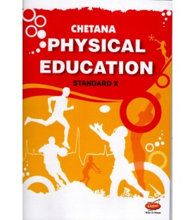 Chetana Physical Education Class 10