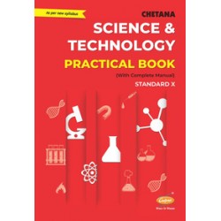 Chetana Science and Technology Practical book Std 10 |
