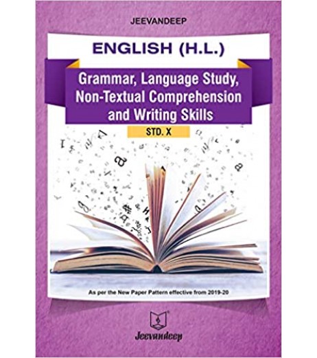 English  H.L. Grammar Langauage study  Std 10 Jeevandeep MH State Board Class 10 - SchoolChamp.net