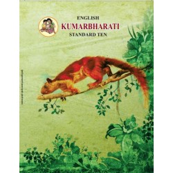 English-Kumarbharti class 10 Maharashtra State Board