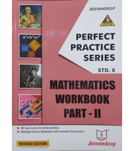 Jeevandeep PPS Mathematics Part 2 Workbook Std 10 | Perfect Practice Series
