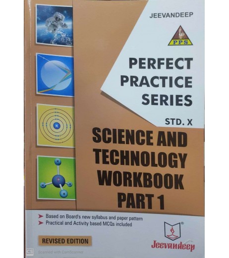 Jeevandeep PPS Science And Technolgy Workbook Part 1 Std 10 | Perfect Practice Series