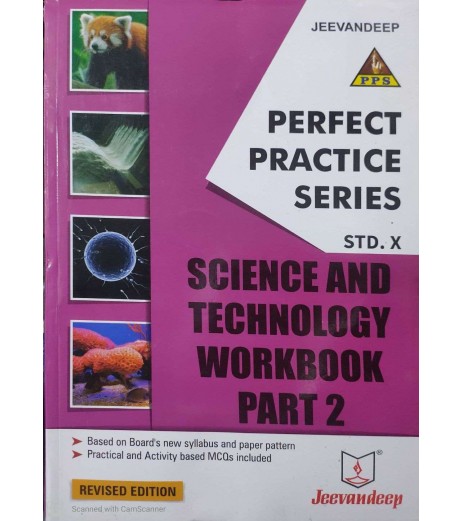 Jeevandeep PPS Science And Technology Workbook Part 2 Std 10 | Perfect Practice Series