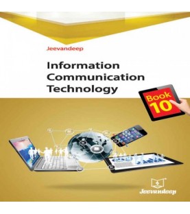 Jeevandeep Information Communication Technology Book 10